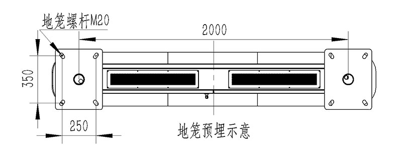 景區(qū)負(fù)氧離子監(jiān)測站系統(tǒng)地埋尺寸圖